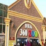10 Marla Plot for sale in DHA Multan Sector-B1  Plot No 01  Corner 80 Fit Road possession plot  vip Location