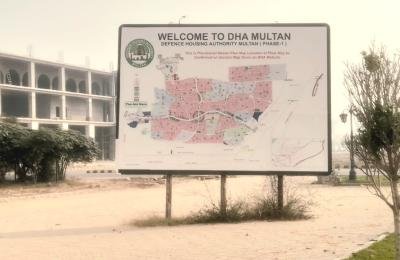 DHA Multan 5marla Sector-v Plot for sale good location